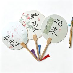 Personalized Handheld Fan