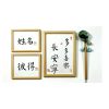 custom chinese calligraphy